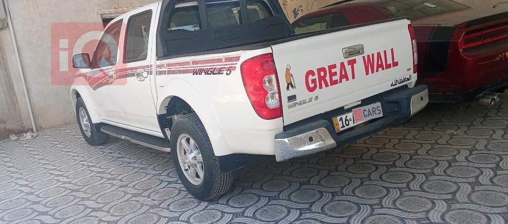 جريت وول وينجل